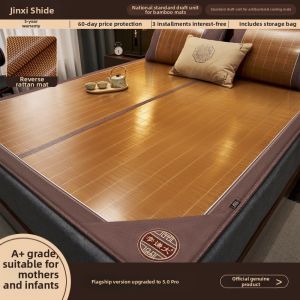 Natural Dual-use Bamboo Mat