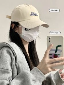 Cgediao | Face-slimming Sun-protective Baseball Cap