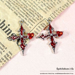 จี้รูปหัวใจผสมโลหะ DIY ทำมือ จี้สร้อยคอ สร้อยข้อมือ อุปกรณ์ทำเครื่องประดับ วัสดุอื่นๆ จี้รูปหัวใจผสมโลหะ จี้รูปหัวใจผสมโลหะ