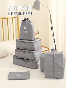7Pcs Set Travel Organizer Storage Bags High Quality Suitcase Compression Packing Cubes Set Cases for Travel Lightweight Travel Packing Organizers with Large Toiletries Bag Portable Luggage Clothes Shoe Tidy Folding Pouch with Zipper for Carry On Clothes