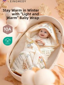 EINGMEDYFRESH | Chăn quấn ngoài trời mùa đông dày dặn cotton loại A cho bé