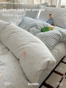 ENXING | Bộ 4/3 Món Dành Cho Ký Túc Xá Sinh Viên Đáng Yêu 100% Cotton