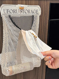 Kitchen Waste Bag Storage Magic Wall Hanging Large Capacity Plastic Storage Bag Organizer Household Essential Flat Style