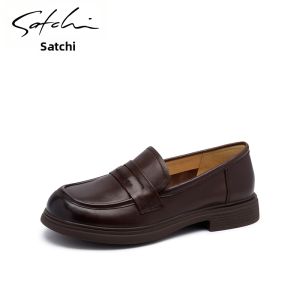 English Style Leather Loafer Shoes Thick Sole