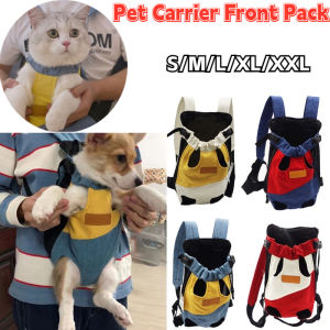 Pet Dogs Cats Outdoor Carrier Backpack Canvas Legs Out Front Shoulder Bag Front Dog Puppy Cat Pet Carrier Outdoor Portable