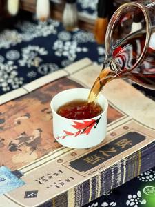 XINYIHAO | Aromatic Glutinous Scented Pu-erh Ripe Tea