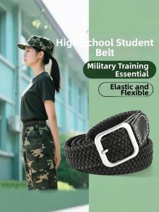 JVBV | Military Training Elastic Waist Belt For Women And Students