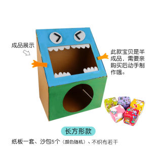 Đồ Chơi Thể Thao Trẻ Em Trò Chơi Tập Thể Dục Đồ Chơi Giáo Dục Đồ Chơi Tự Làm Đồ Chơi Sân Chơi Cho Trẻ Em Từ 4-6 Tuổi