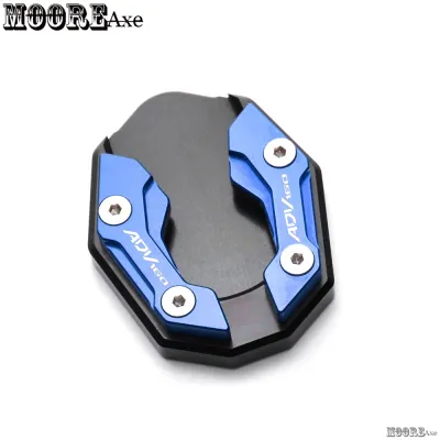 Motorcycle Accessories For Honda ADV160 ADV 160 2020-2026 Modified CNC Stand Enlarge Plate Body Stability Side Kickstand Extension Pad
