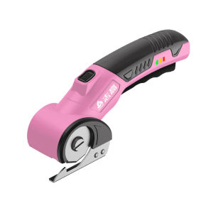 Chigo | Handheld Multipurpose Electric Fabric Cutter