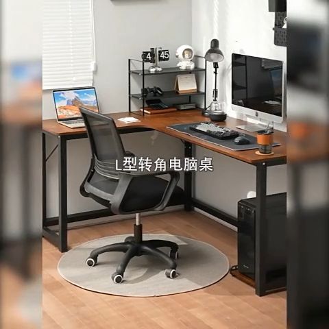 WAROOM L Shape Table Desk Office Computer Desk Workstation Study ...