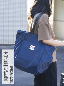 Túi Mua Sắm Túi Đeo Vai Nữ Túi Tote Cỡ Lớn Chống Thấm Nước Túi Bảo Vệ Môi Trường Siêu Thị Túi Xách Tay Đi Chợ Xách Tay Tiện Lợi Gấp Gọn