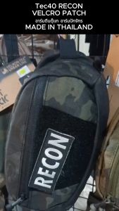 Tec40 RECON VELCRO PATCH อาร์มตีนตุ๊กแก นักดำน้ำ ARMBAND SIZE 90x35mm Tec40store ไรท์สาระกับครูแว่น