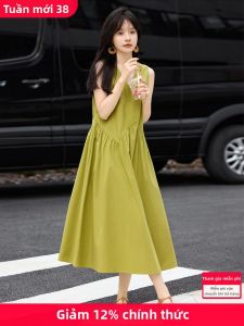 MOHANYIMEI | Age-reducing V-neck Patchwork Mustard Green Dress