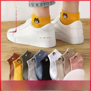 Womens Short Socks 5 Pairs Thin Summer Boat Socks Pure Color Spring Autumn Trendy Mid-Calf Cute Japanese Style Casual Stockings