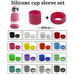 8cm Silicone Cup Sleeve Set Glass Insulated Cup Cover Cup Bottom Cover Threaded Design Heat Insulation Anti Slip Wear-resistant