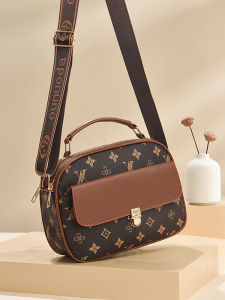 Fashionable Versatile Womens Handbag Medium Square Bag Crossbody Shoulder Strap PU Leather Soft Handbag for Middle-Aged Mothers