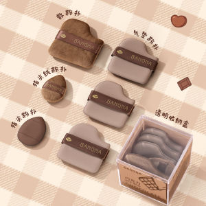 Phấn Phủ Dạng Bột Air Cushion Dành Cho Chuyên Gia Trang Điểm Không Thấm Nước Dùng Để Trang Điểm Dạng Bột Dạng Lỏng Dạng Rắn