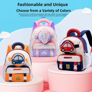 Cartoon Car New Kids School Bag
