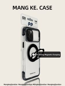 MENGKE.CASE | Anti-drop Rotating Stand Full-body Protective Phone Case