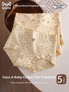 MiiOW | Quần Lót Góc Phẳng Dài Crotch Chống Khuẩn Cotton