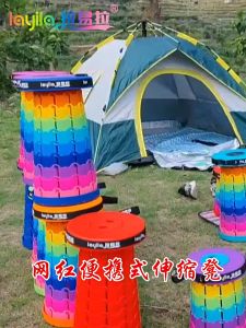 Telescopic Folding Stool Safety Portable Outdoor Foldable Stool Adjustable Retractable Camping Seat