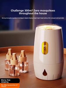 MONLEYTA | Smart Electric Heat Mosquito Repellent Liquid Indoor Safe For Babies And Pregnant Women No Odor Long Lasting More Than 480 Hours