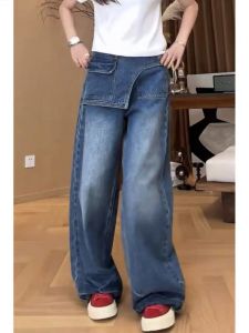 กางเกงยีนส์ทรงหลวมเอวสูงทรงหลวมสไตล์อเมริกันย้อนยุคสำหรับผู้หญิง กางเกงขายาวทรงตรงทรงหลวมสำหรับฤดูใบไม้ร่วง