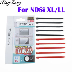 1Set Replacement HD Clear Top and Bottom Screen Protective Film & Stylus Pen For NDSi XL/L Console