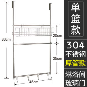 ห้องน้ําชั้นเก็บกระจกไม่จําเป็นต้องเจาะถ้วยดูดตะขอเหล็กวัสดุโหลดแบริ่งได้ถึง 10 กก.สําหรับ Bath Room Organizer