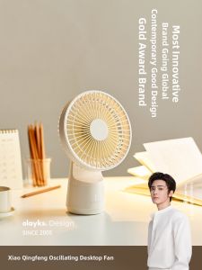 Olayks | Portable Desktop Fan Mini Silent Rechargeable