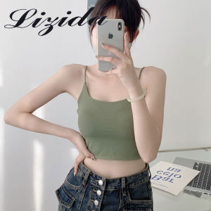 Lizida Solid -colored Ice Silk Suspender Vest All -in -one Fixed Cup With U -neck Thin Back With Beautiful Back Wrapped Chest Tube Top Bra