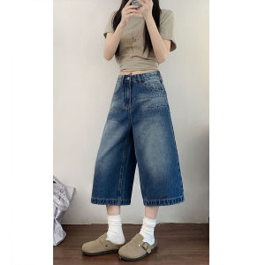 QIANCHANGNAAI | Vintage Straight Leg Capri Pants Slimming Plus Size