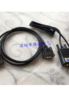 Controller Companion Data Cable USB Conversion RS232 Interface Kitchen Appliance Commercial Grade No Technical Support Included