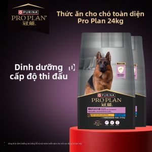 Pro Plan | Thức Ăn Cho Chó Hoàn Hảo Chất Lượng Cao