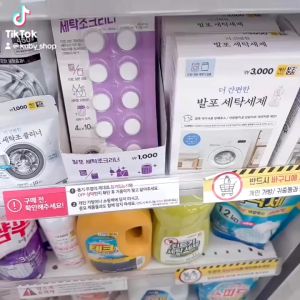 Viên tẩy rửa vệ sinh lồng giặt DAISO Hàn Quốc gói 10 viên