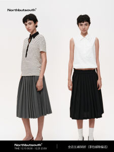 Northbutsouth Classic Basic Casual Ruffle Skirt Multi-Waist Mid-Waist Midi Skirt Pure Color Polyester Viscose Spandex Blend