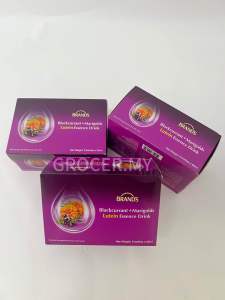 (Exp: 2027) Brands Blackcurrant + Marigolds & Lutein Essence 60ml x 6s (Filter Blue Light & Protect Eyes)