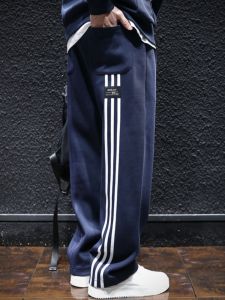 Trendy Mens Autumn Winter Straight Leg Loose Fit Sweatpants Large Size Drapey Sporty Casual Versatile Striped Trousers