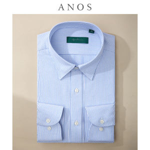ANOS | Business Anti-Wrinkle Breathable Fitted Shirt Striped