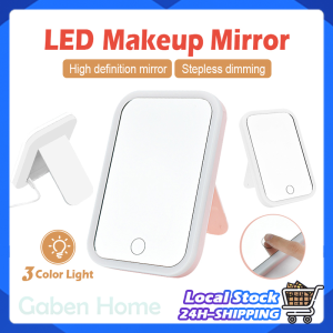 3 Modes LED Mirror Vanity Light Portable Folding Makeup Mirror Rechargeable Mini Mirrors Cosmetic Cermin Lampu 化妆鏡