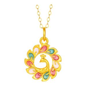 Hard Gold Enamel Peacock Pendant