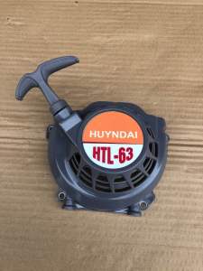 Bộ khởi động bộ giật không trợ lực cho máy cắt cỏ máy khoan đất nòng 48li 63cc