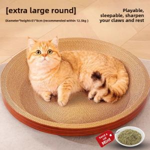 MONLEYTA | Large Size Integrated Hemp Rope Cat Scratching Board Durable Non-shedding Wear-resistant Cat Scratcher Cat Toy Pet Supplies