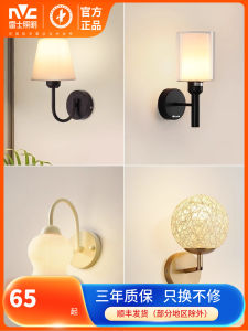 Modern Minimalist LED Wall Lamp for Hallway Bedroom Living Room Creative Staircase Wall Lighting Iron And Glass Body