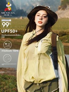 Mexican | Áo Khoác Mỏng Chống Nắng UV Bảo Vệ Ngoài Trời