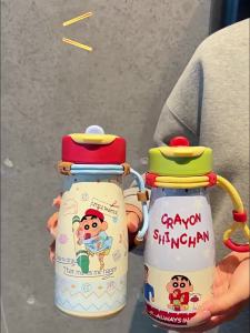 Ly Giữ Nhiệt Dành Cho Học Sinh Đáng Yêu