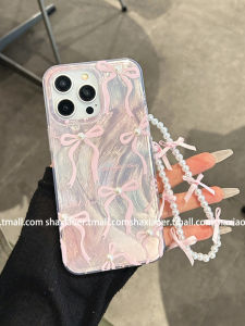 Pink Feathers Butterfly Knot Pearl Chain Phone Case for  15 14Promax Womens Style 16Pro New Model 13 Anti-Fall Soft Edge Hard Shell 11