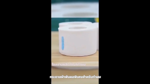 COD กระดาษพันคอตัดผม กระดาษรองคอตัดผมกระดาษรองคอ สำหรับ ตัดผม กันเศษผมติดผ้า กระดาษพันคอ สำหรับร้านตัดผม 1 แพ็คมี 5 ม้วน