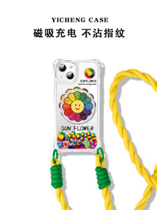 MagSafe Apple 15 Phone Case Lanyard Crossbody Suitable for Iphone15promax Four-Corner Hole 14 SUNFLOWER Magnetic Suction Bracket 13 Strap Crossbody 12 Wrist Satchel 11pro Niche Style